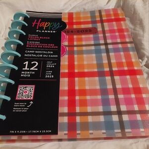 Happy Planner Camp Nostalgia 2024-2025 Classic Size